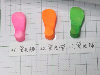 靴底色見本 - 画像 (3)
